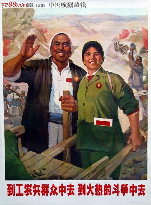 中国银行存款时点证明