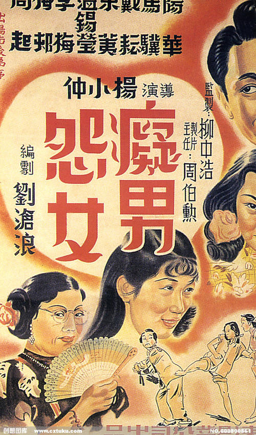 制作密西西比学院文凭毕业证